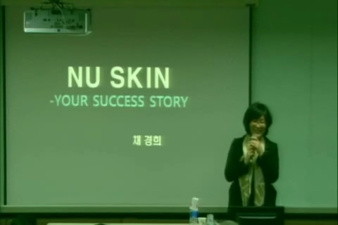 프로슈머 비즈니스