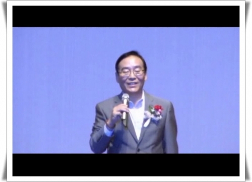대한민국의 현실과 네트워크 마케팅의 비전