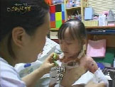 수포성 표피 박리증 뉴스킨코리아 후원 동영상