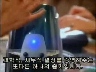 스캐너 편집영상입니다
