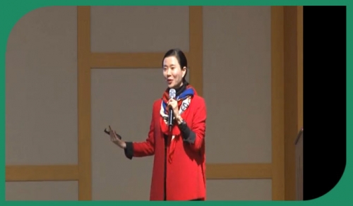 QTE 윤주영 - 뉴스킨 사업과 비전