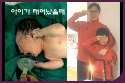 [03/25] 정이진-뉴스킨 제품컨셉
