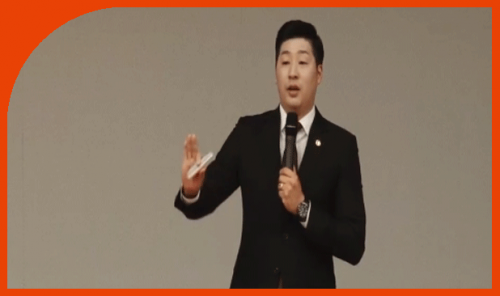 BD 최진혁 - 뉴스킨 비즈니스란?
