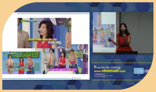 [6/4] BD홍성영 - Nuskin 에이지락의 이해