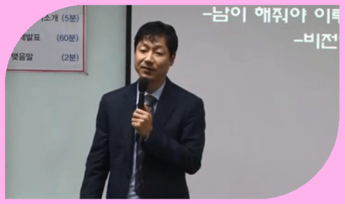 [7/21] 1MC BD 정윤모 - 내 인생의 네비게이션
