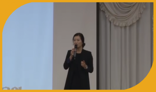 윤은영 교수 - 통하지 않으면 통이 온다