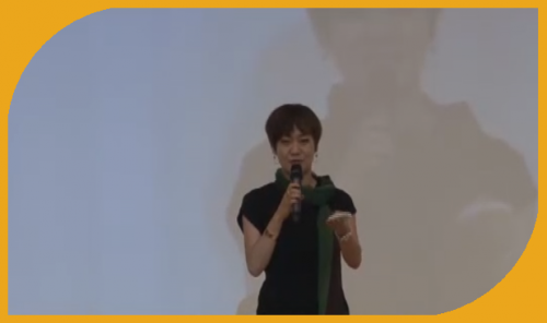 TE 손정실- 매력으로 승부하라
