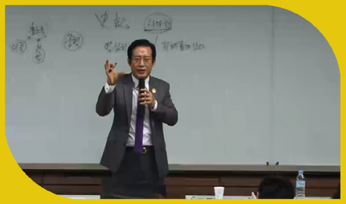 [11/19] 1MC TE 이병진 - 마음이론