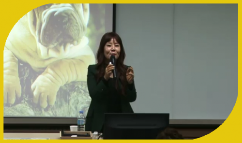 [11/14] BD 김효경 - 에이지락미 프리 마케팅의 기회