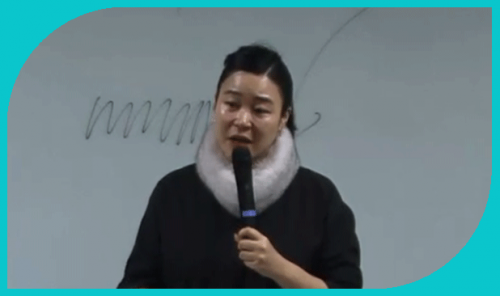 [12/17] TE구현진 - 나의사랑 나의 뉴스킨