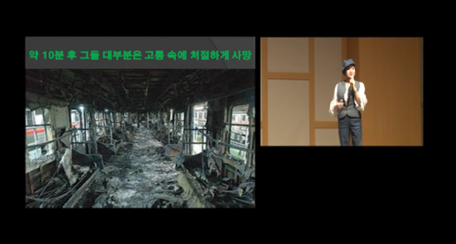 [1/10] TE 최윤영 - 성공스토리