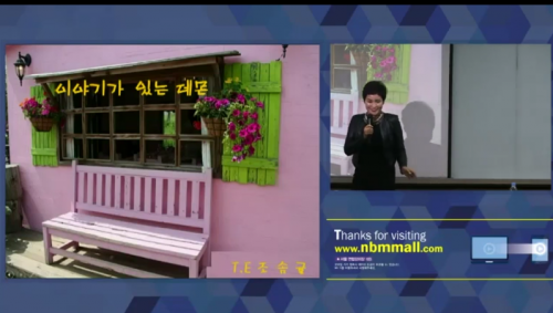 [1.10] TE 조솜귤 - 데몬이 답이다!