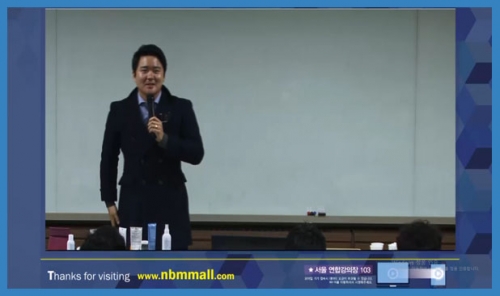 [2/12] BD 박상용 - 그 남자의 데몬