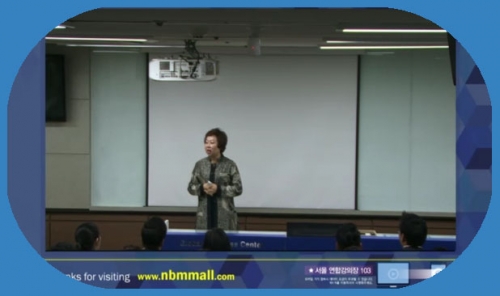 [4/8] 1MC BD 쥬니스리 - 글로벌 사업기회