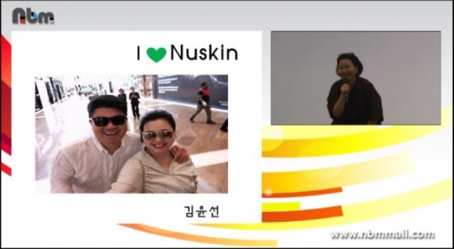 [5/1] TE 김윤선 - 성공스토리