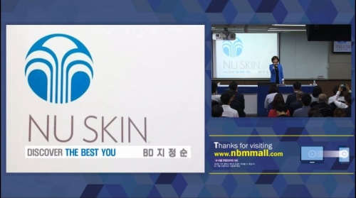 [5/12] BD 지정순 - 터닝포인트 내가 정한다!