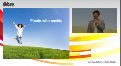 [5/10] 20MC TE 이총근 - Picnic with NUSKIN
