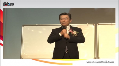 [5/10] 이금룡 박사 - 감성시대의 뉴스킨의 역할