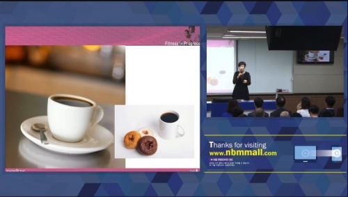 [7/15] BD 배현정 - 레버리지 파워
