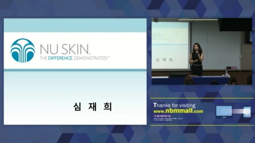 [7/13] DIA 심재희 - 180도 갈바닉