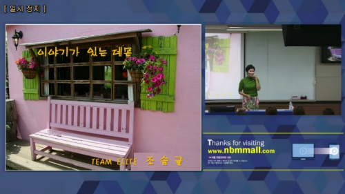[10/1] TE 조솜귤 - 데몬이 답이다!