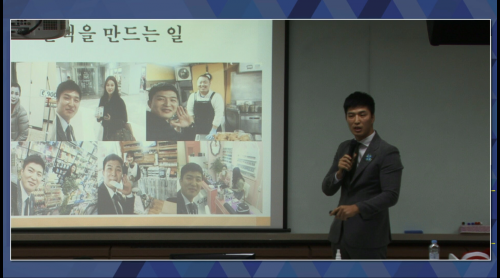 [12/8] TE 이상규 - 전투 콜드!