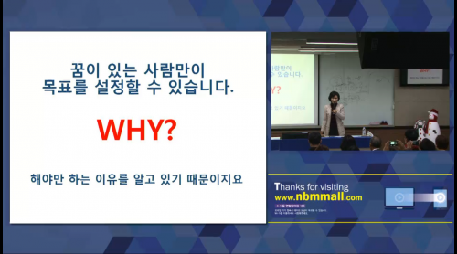 [12/21] 1MC BD 정은숙 - 가슴으로 듣는 이야기