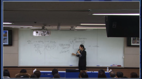 [2/9] BD 강지연 - 필드에서는 이렇게