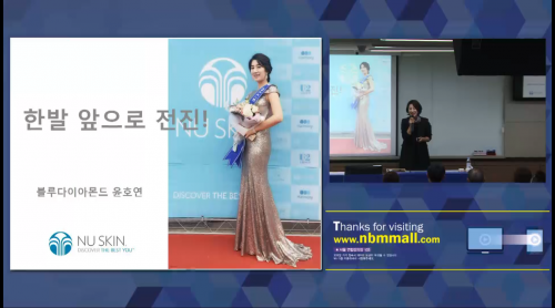 [2/14] BD 윤호연 - 한발씩 앞으로 전진 