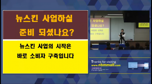 [2/15] 1MC TE 주민혜 - 안다고? 그럼 설명해봐!