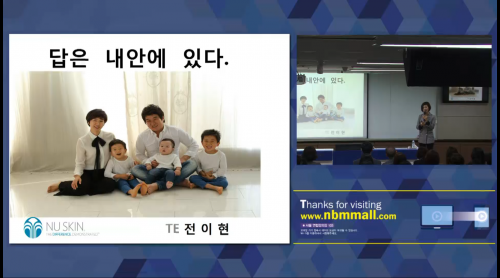 [4/4] TE 전이현 - 리스타트 핀은 의리다