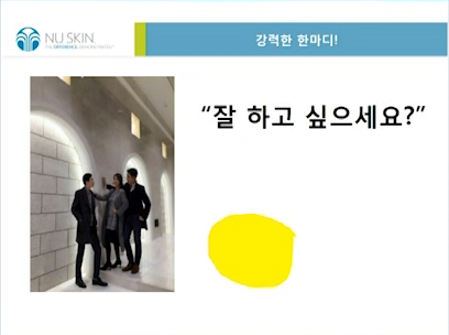 [5/24] BD 양한나 - ING