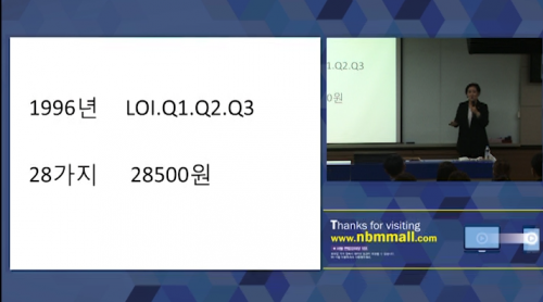 [5/25] DIA 장명희 - 때문에가 아닌 그럼에도 불구하고