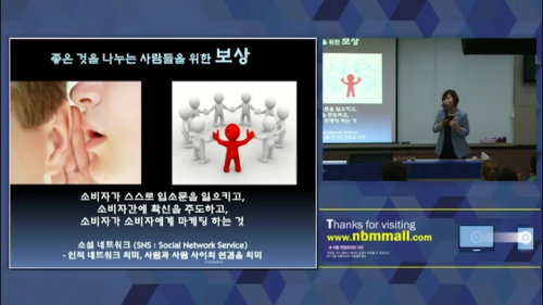 [5/25] BD 전수정 - 플라이하이 STAR2000