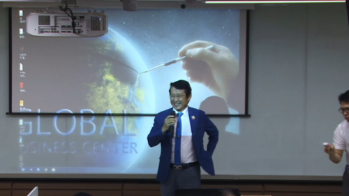 [7/17] 5MC TE 이병진 - 역사로 알아보는 사업자세