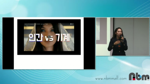 [1/5] BD 강지연 - 크게 생각하고 작은 것부터 행동해라!