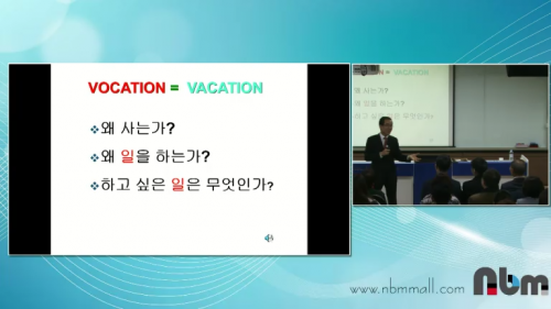 [3/7] 최염순 소장 - 씨익 웃고, 쓰윽 하자!