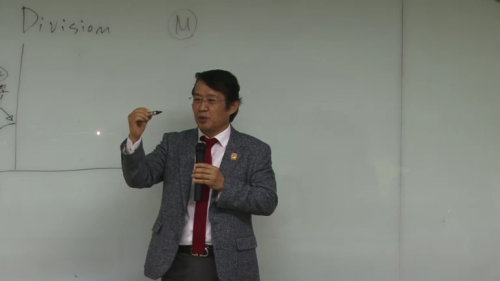 [3/1] 5MC TE 이병진 - 사업비젼 특강