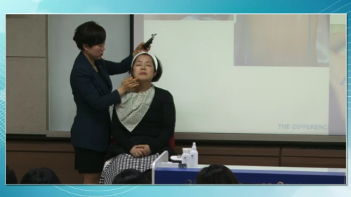 [4/24] 강보숙 - 뉴스킨 제품과 갈바닉