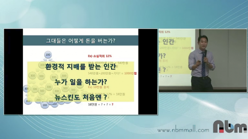 [5/11] TE 박지운 - 벨로시티를 맞이하는 자세