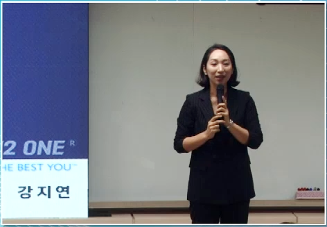 [8/25] BD 강지연 - 스킨케어 제품