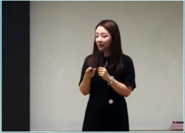 [8/13] BD 곽태연 - 효과적인 사업진행 방법