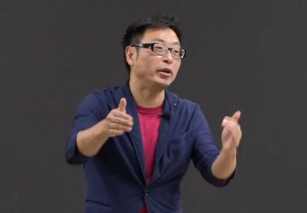 [10/14] 홍콩 10MC 필립청 - WHY NUSKIN?