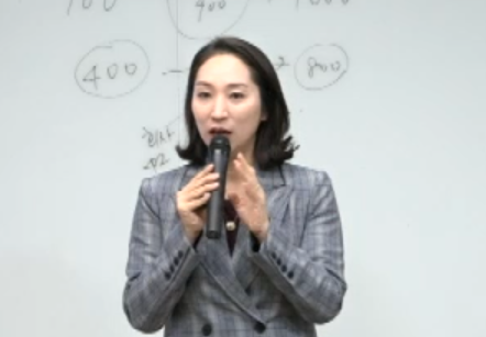 [10/26] EBA 강지연 - 뉴스킨 제품과 루미스파