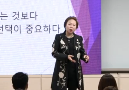 [11/03] 1MC EBA 쥬니스리 - 사업설명