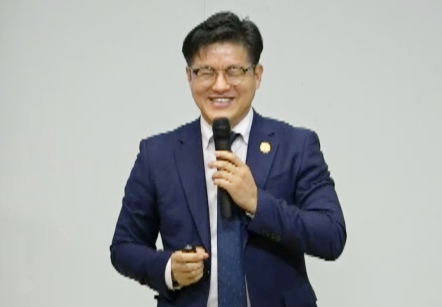 [11/24] 1MC PA 김건우 - 뉴스킨 비즈니스의 기회