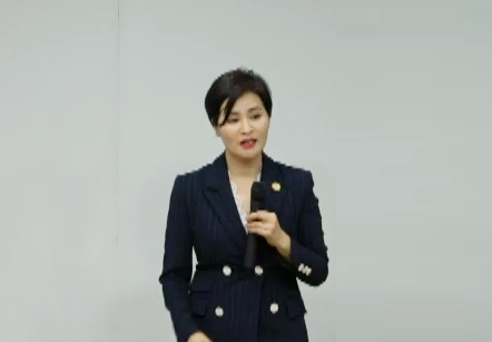 [11/30] 1MC PA 조솜귤 - 뉴스킨 사업설명 특강