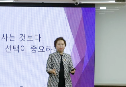 [12/13] 1MC PA 쥬니스리 - 사업설명 특강