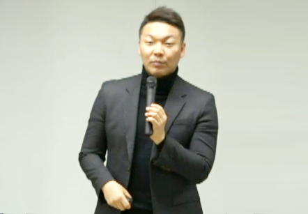 [12/15] 남택수 - NUSKIN 대안이 필요한시대 기회