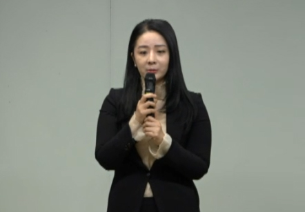 [1/7] PA 곽태연 - 뉴스킨 사업의 매력 
